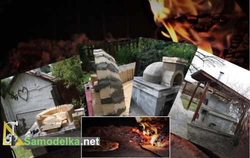 Печь для пиццы на дровах своими руками из кирпича Печь для пиццы на дровах своими руками из кирпича